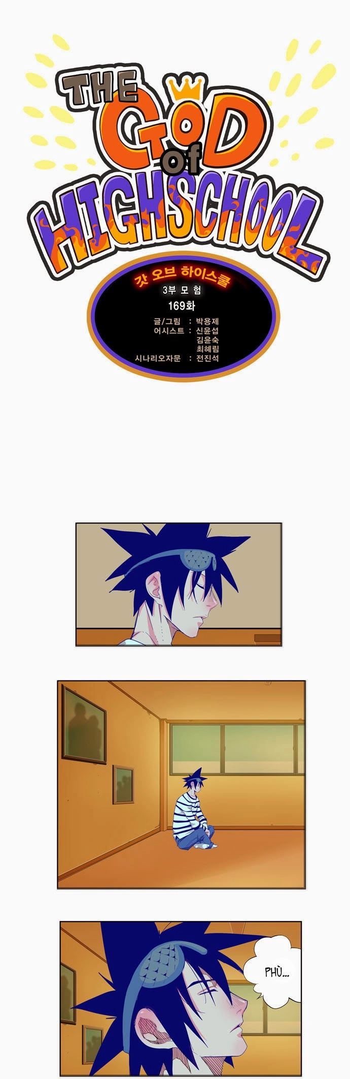 Chúa Tể Học Đường Chapter 169 - 6