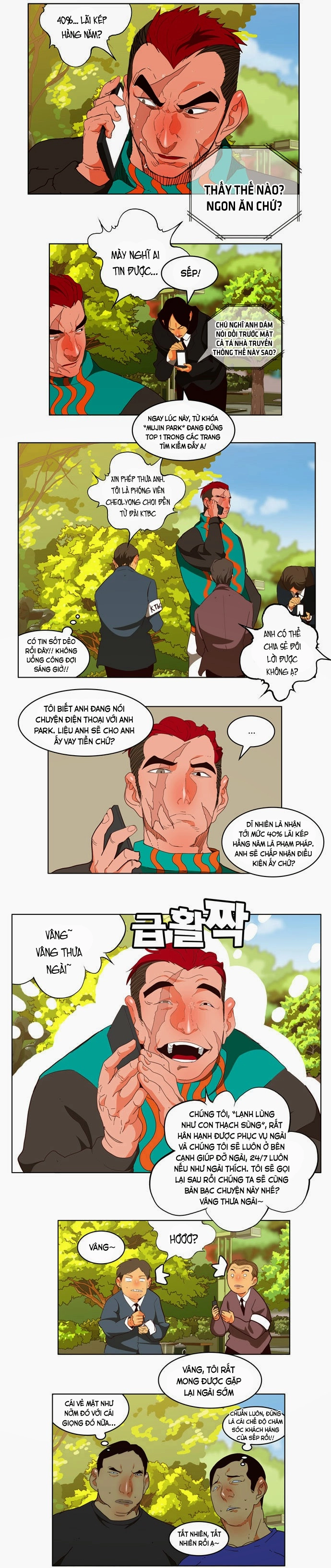 Chúa Tể Học Đường Chapter 169 - 24