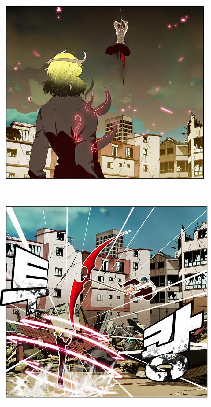 Chúa Tể Học Đường Chapter 171 - 5