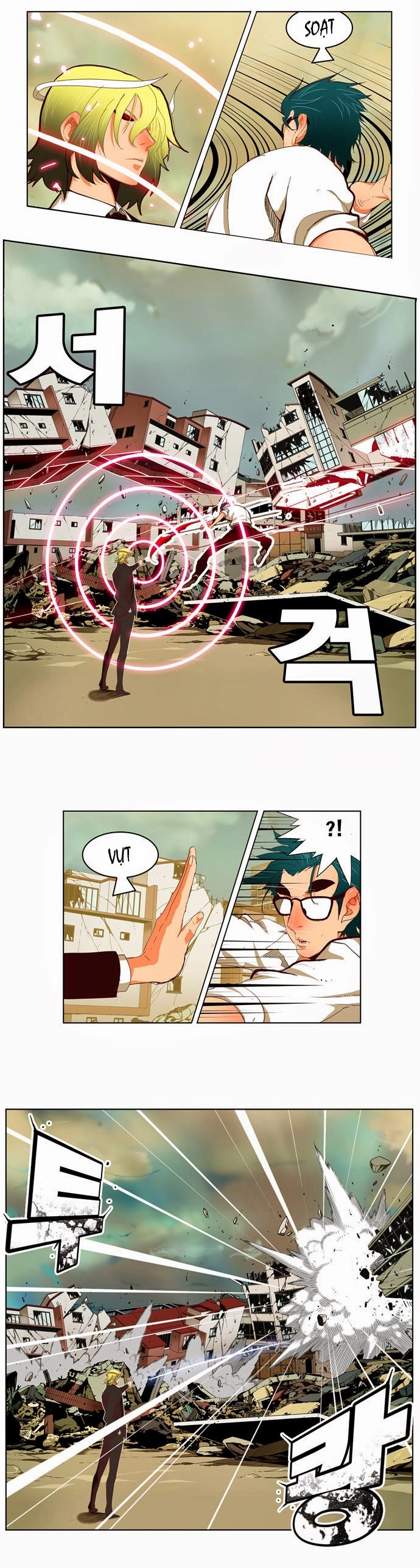 Chúa Tể Học Đường Chapter 171 - 6