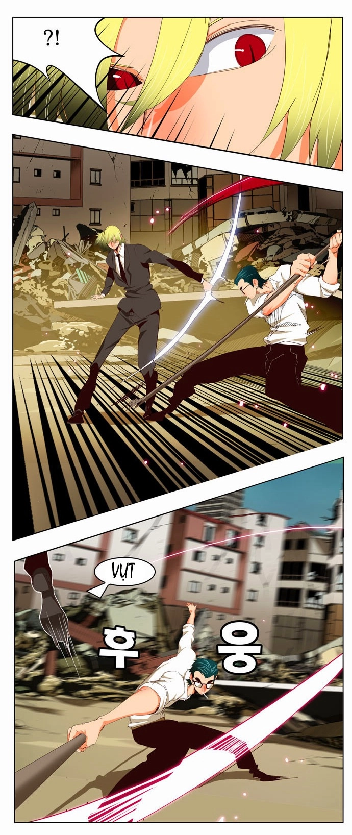 Chúa Tể Học Đường Chapter 171 - 9