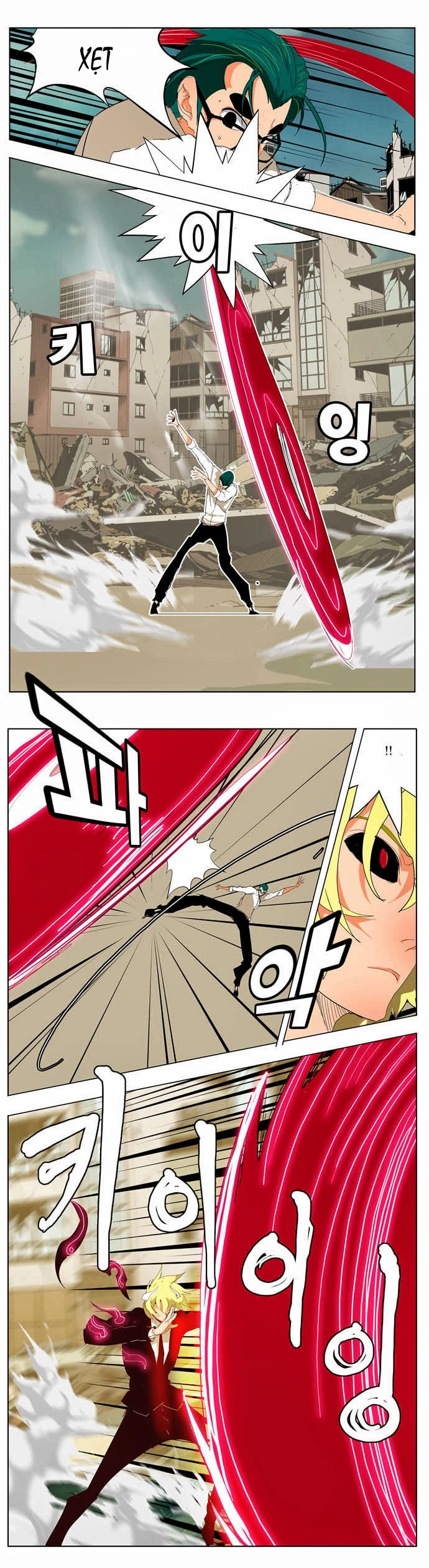 Chúa Tể Học Đường Chapter 171 - 13