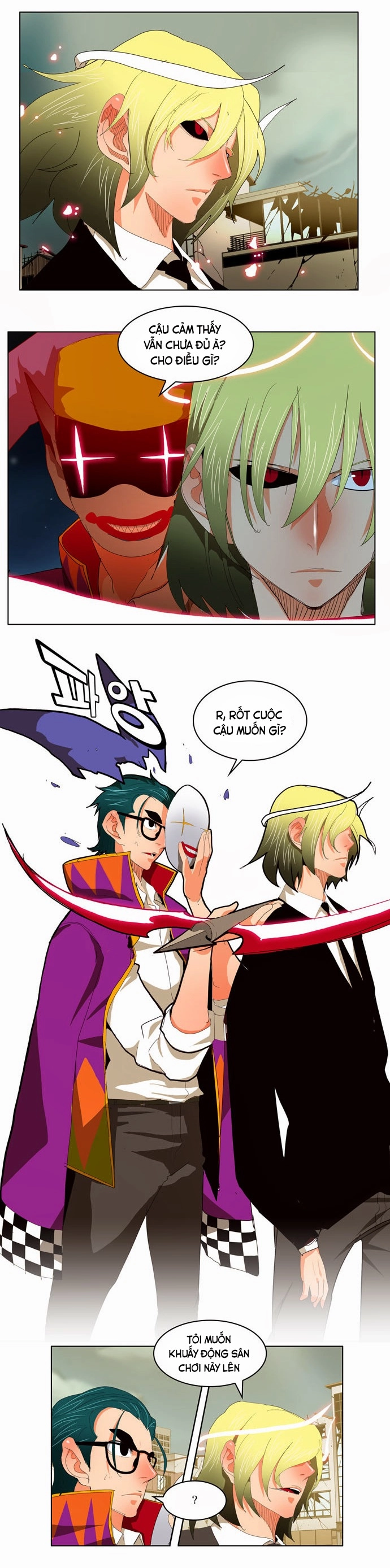 Chúa Tể Học Đường Chapter 171 - 18