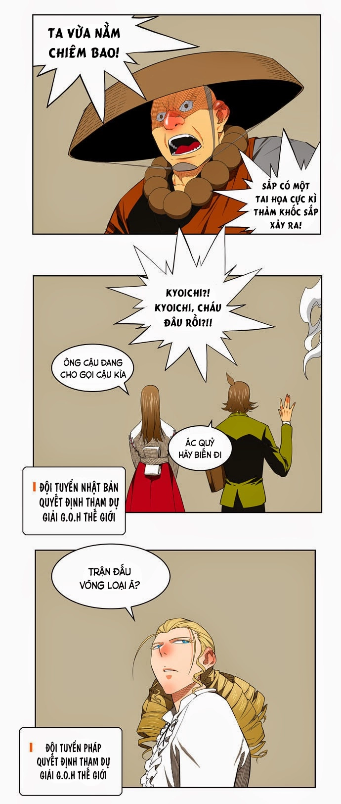 Chúa Tể Học Đường Chapter 171 - 37