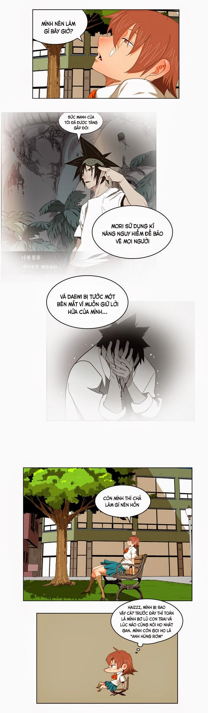 Chúa Tể Học Đường Chapter 172 - 6