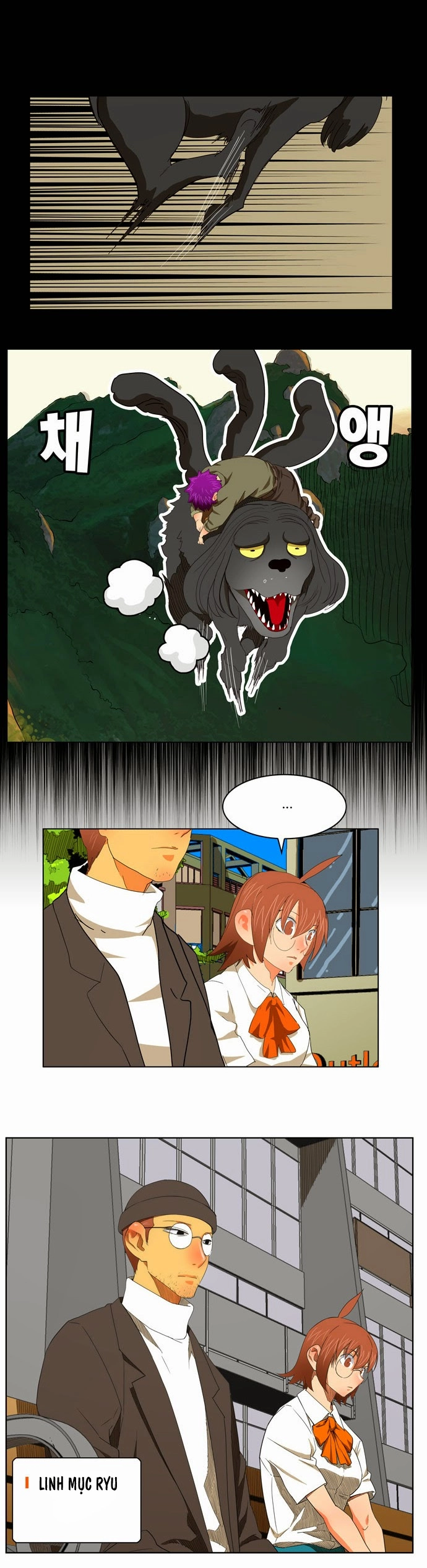 Chúa Tể Học Đường Chapter 172 - 18