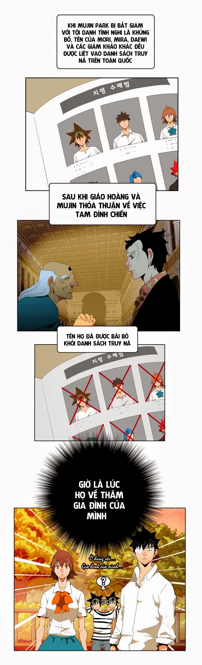 Chúa Tể Học Đường Chapter 173 - 2