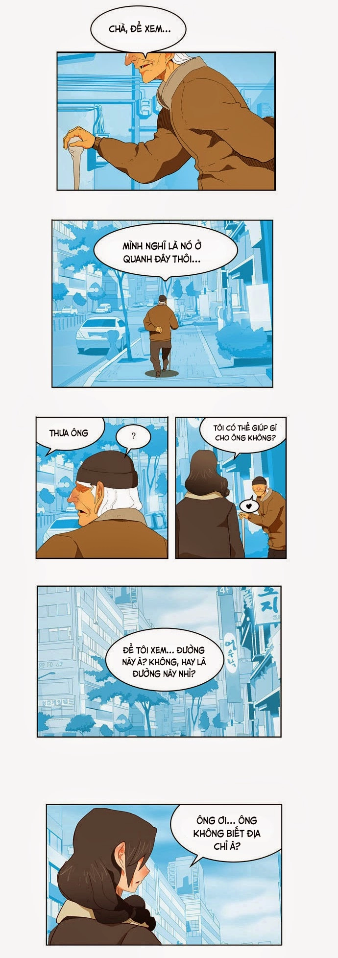 Chúa Tể Học Đường Chapter 173 - 4