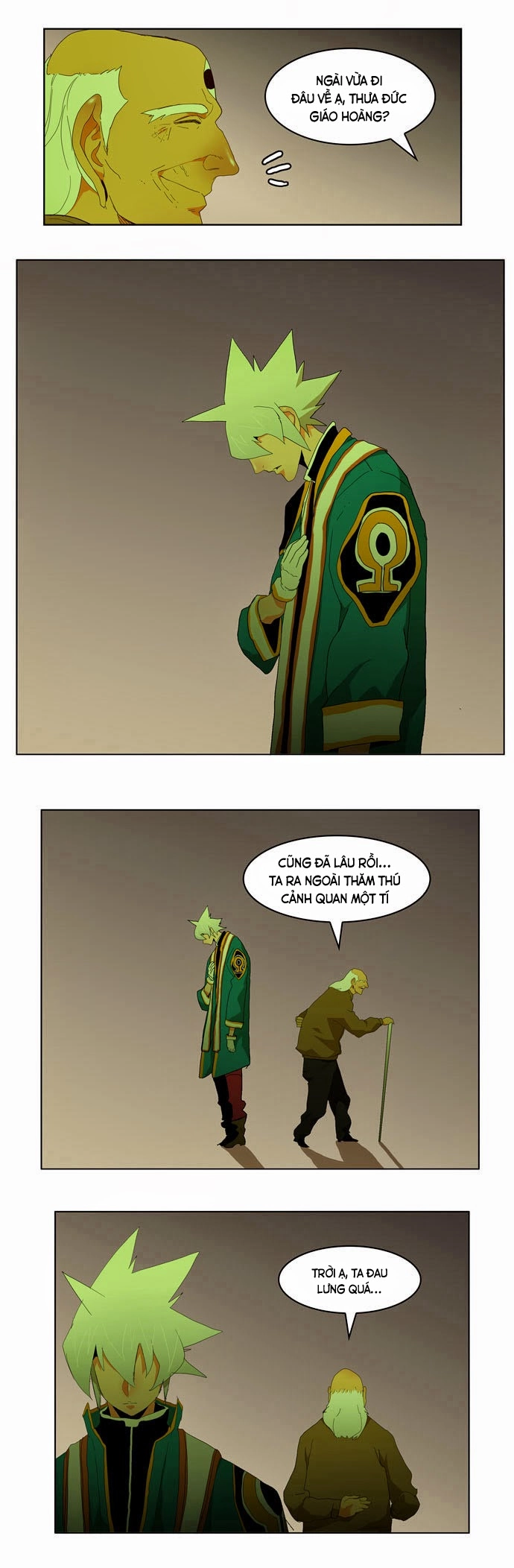 Chúa Tể Học Đường Chapter 173 - 26