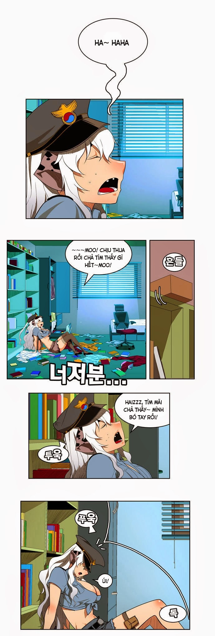 Chúa Tể Học Đường Chapter 174 - 17