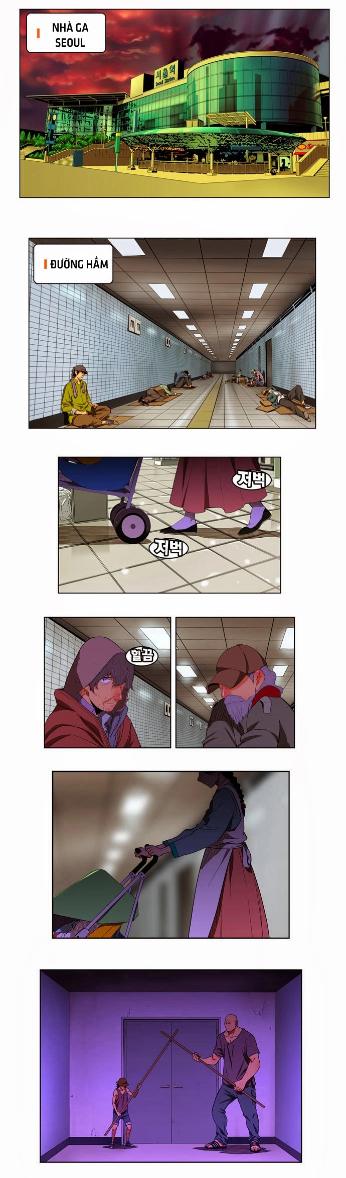 Chúa Tể Học Đường Chapter 175 - 2