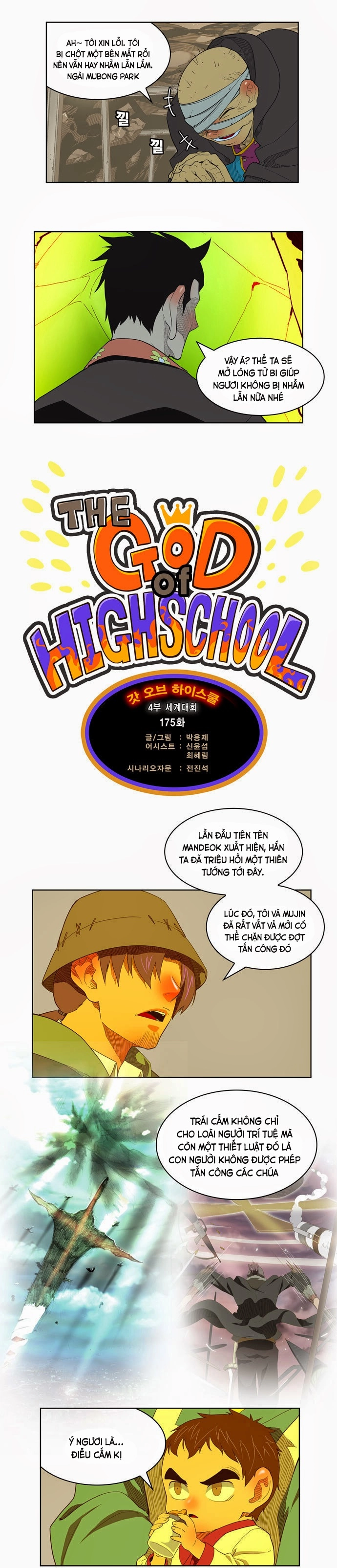 Chúa Tể Học Đường Chapter 175 - 10