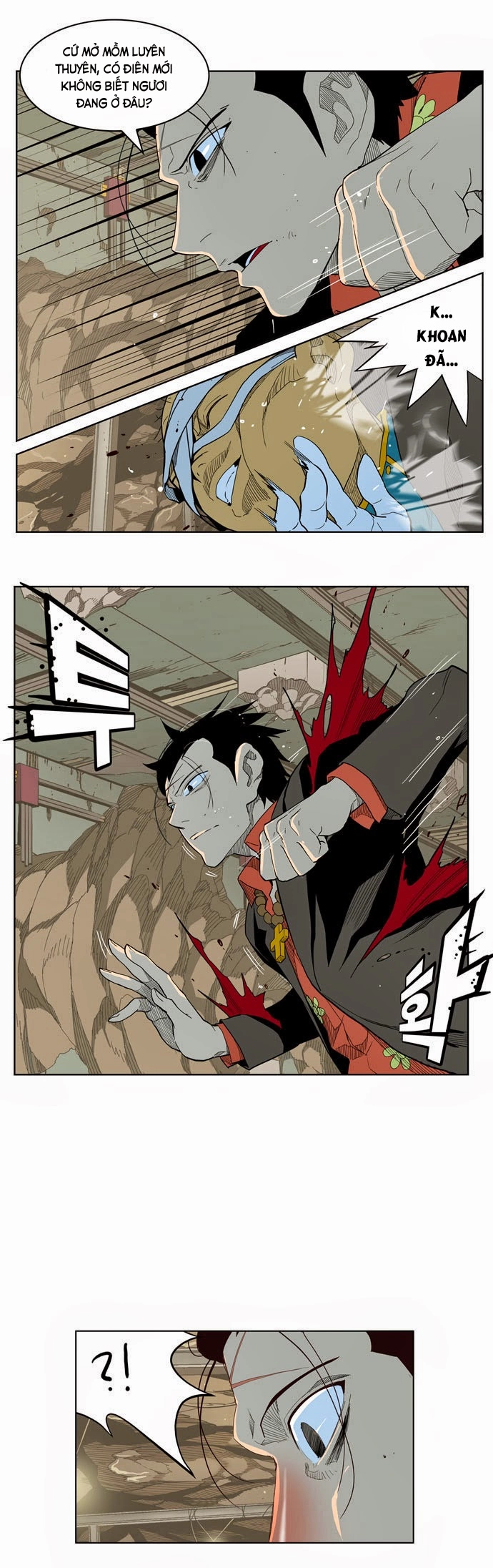 Chúa Tể Học Đường Chapter 175 - 17