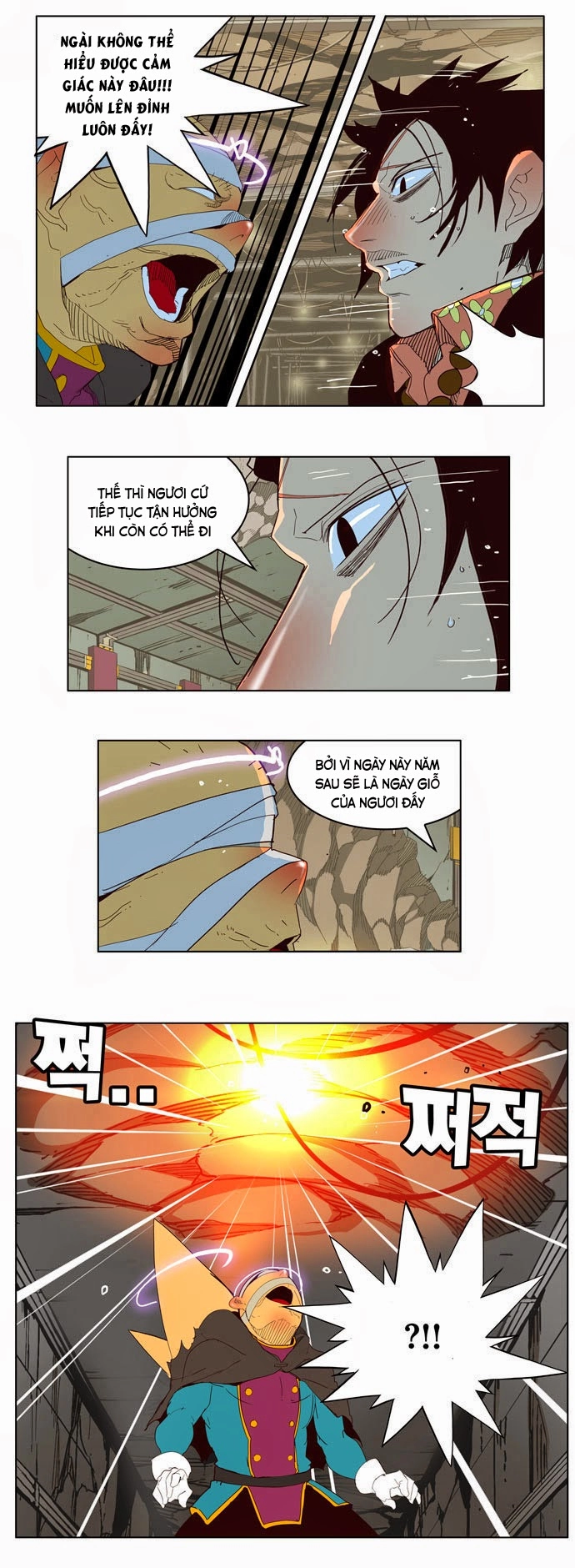 Chúa Tể Học Đường Chapter 175 - 21