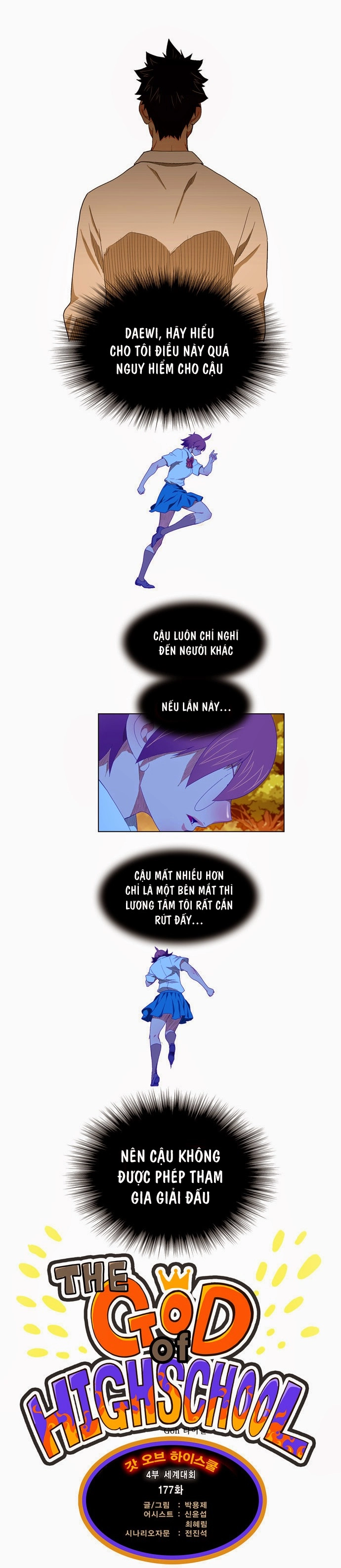 Chúa Tể Học Đường Chapter 177 - 3