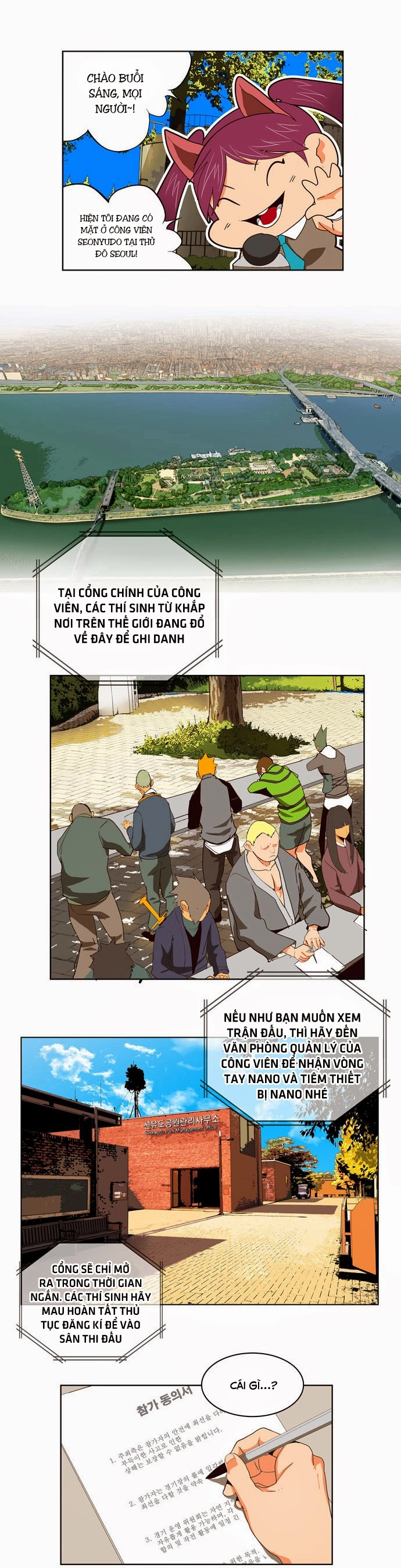 Chúa Tể Học Đường Chapter 178 - 3