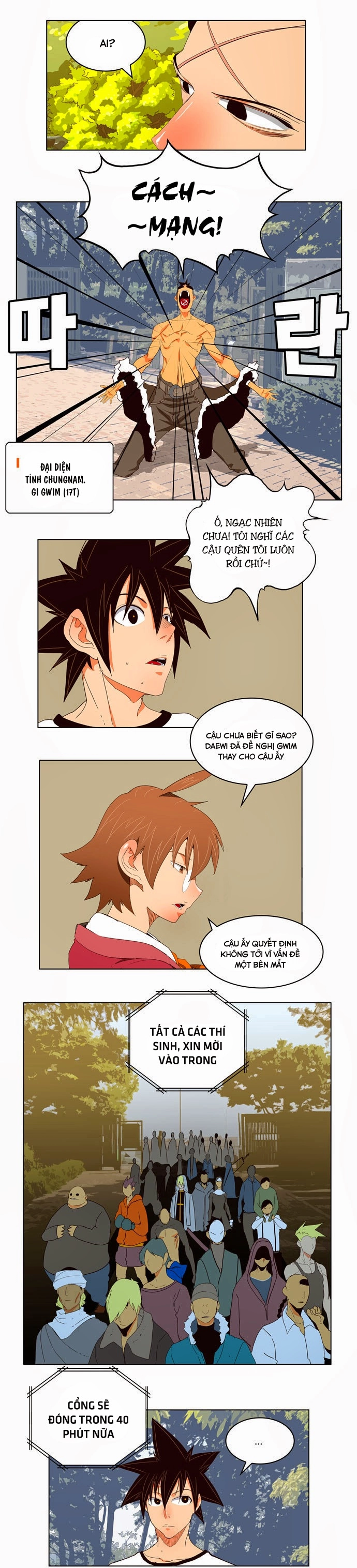 Chúa Tể Học Đường Chapter 178 - 8