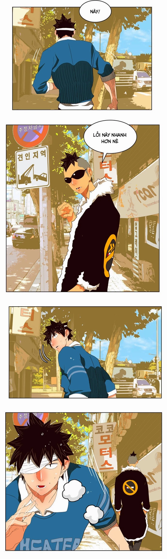 Chúa Tể Học Đường Chapter 178 - 25