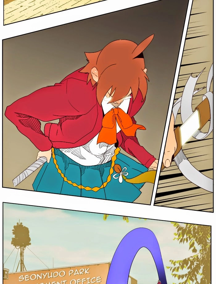 Chúa Tể Học Đường Chapter 179 - 28