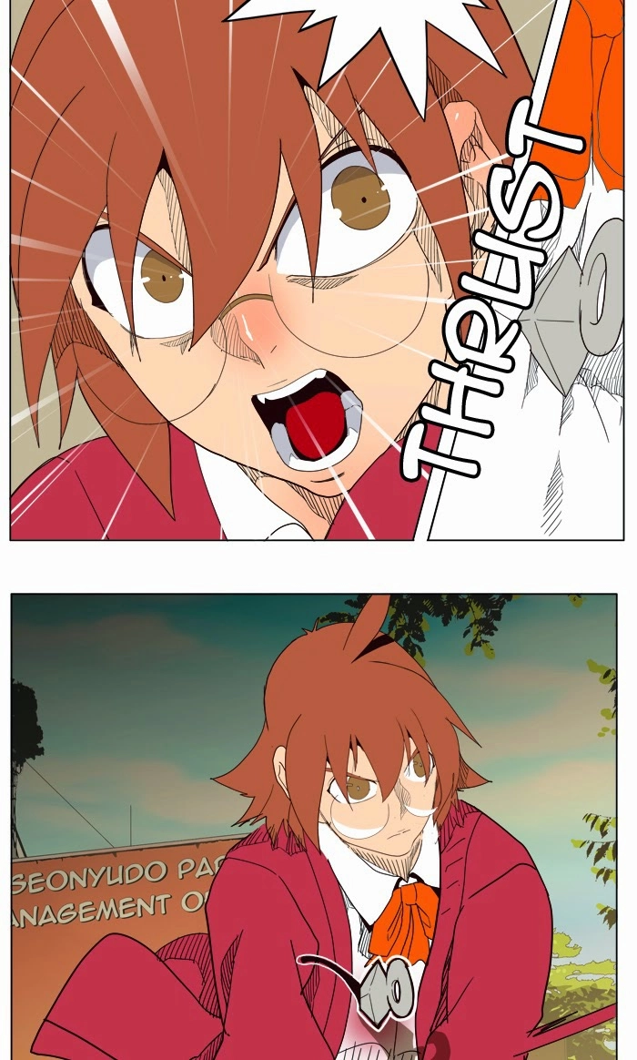 Chúa Tể Học Đường Chapter 179 - 52