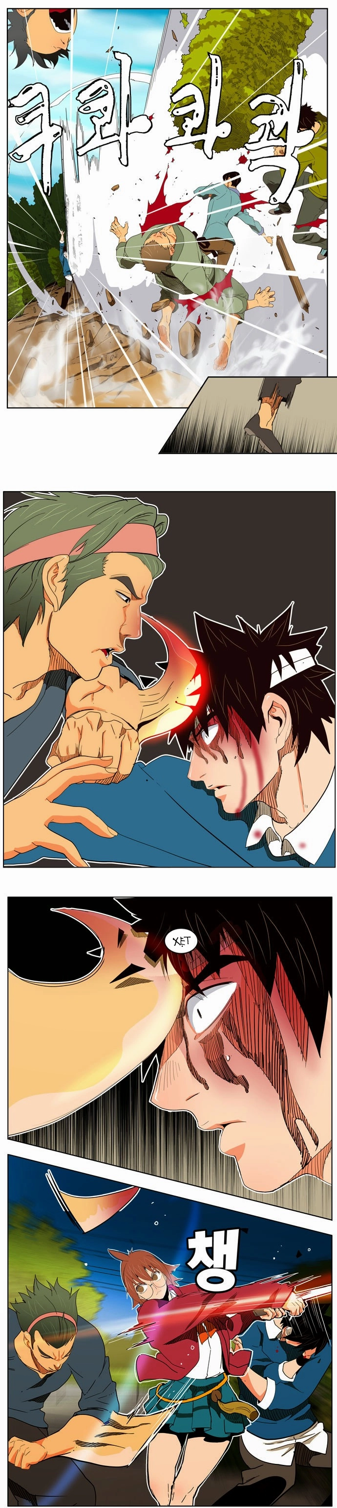 Chúa Tể Học Đường Chapter 181 - 15