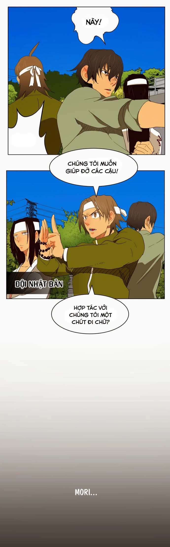 Chúa Tể Học Đường Chapter 181 - 32