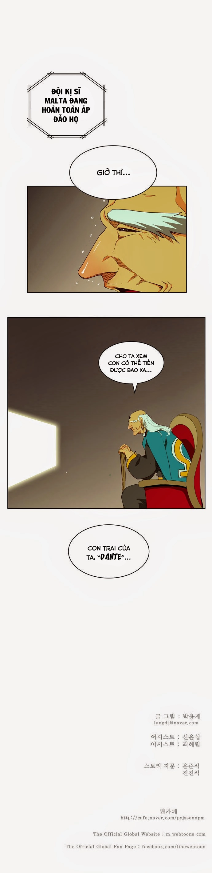 Chúa Tể Học Đường Chapter 182 - 26