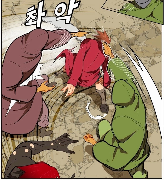 Chúa Tể Học Đường Chapter 183 - 11