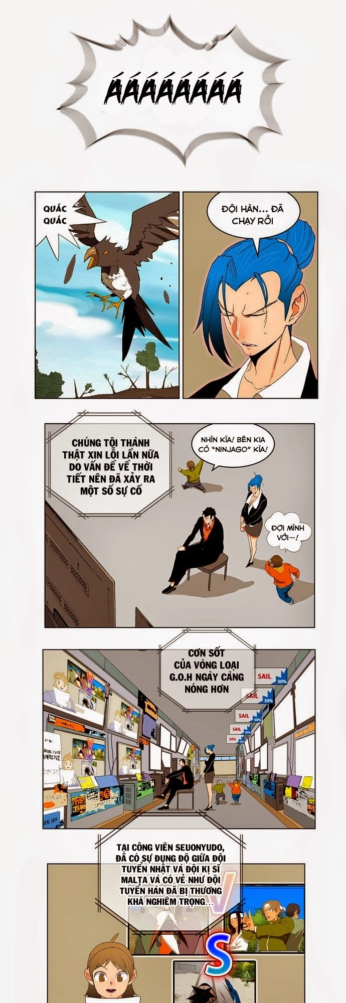 Chúa Tể Học Đường Chapter 183 - 28