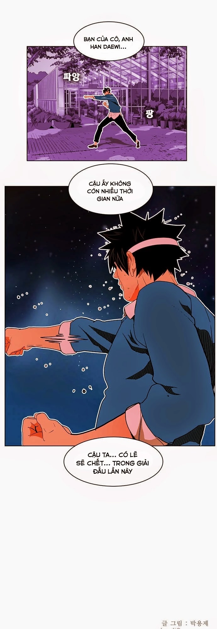 Chúa Tể Học Đường Chapter 183 - 56