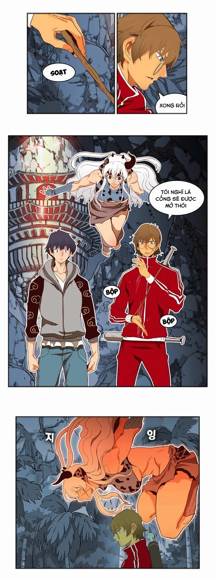 Chúa Tể Học Đường Chapter 184 - 27