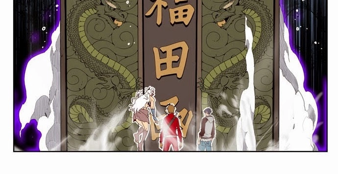 Chúa Tể Học Đường Chapter 184 - 29