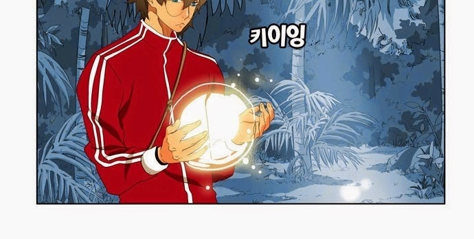 Chúa Tể Học Đường Chapter 184 - 32