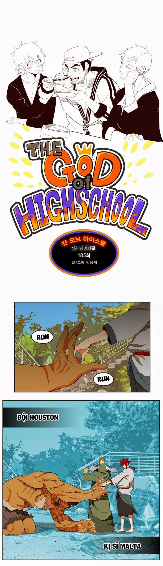 Chúa Tể Học Đường Chapter 185 - 3