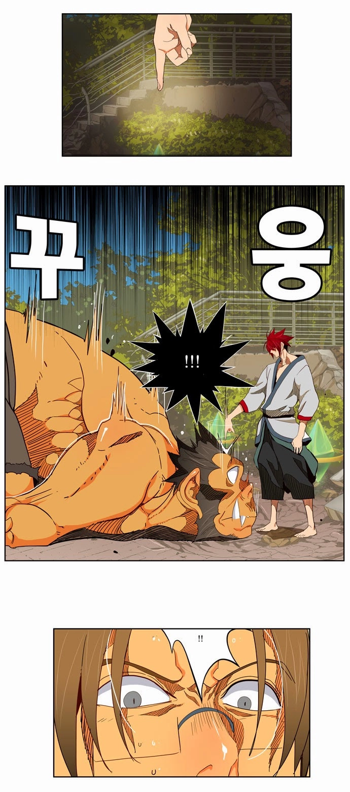 Chúa Tể Học Đường Chapter 185 - 5