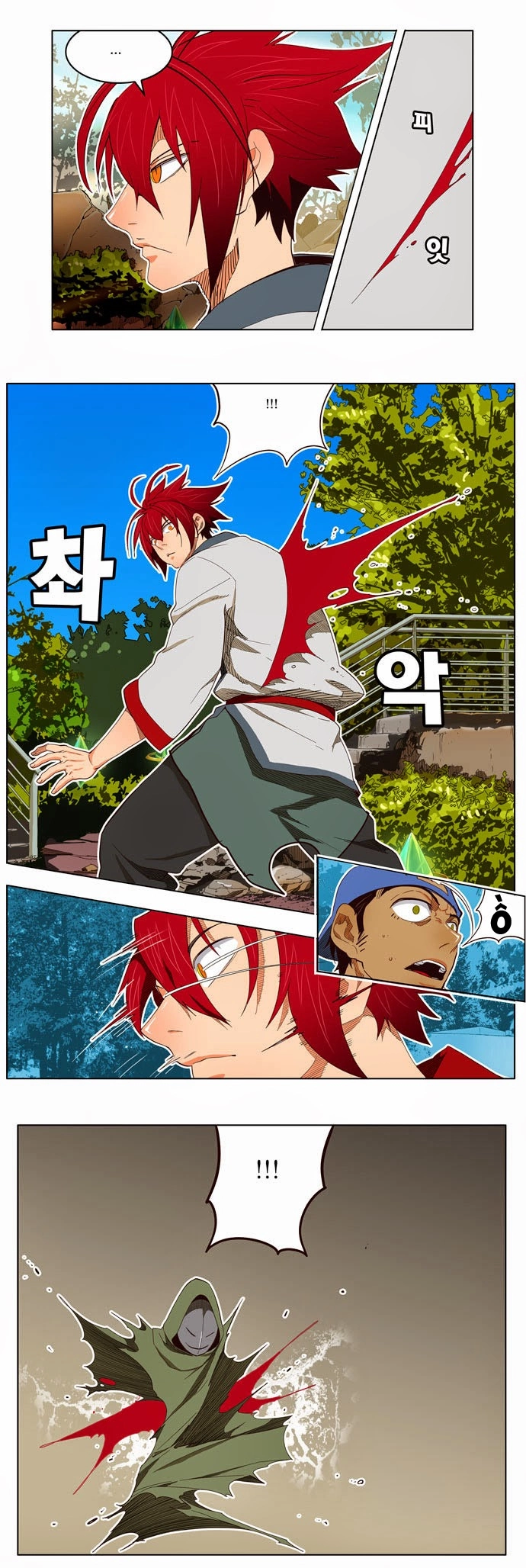 Chúa Tể Học Đường Chapter 185 - 11