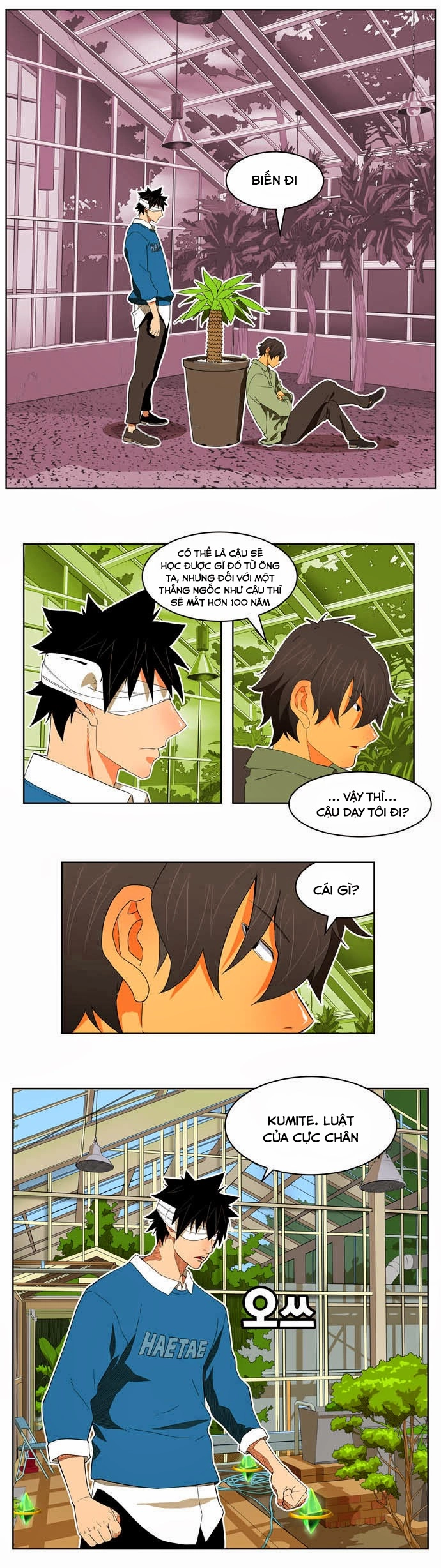 Chúa Tể Học Đường Chapter 185 - 19