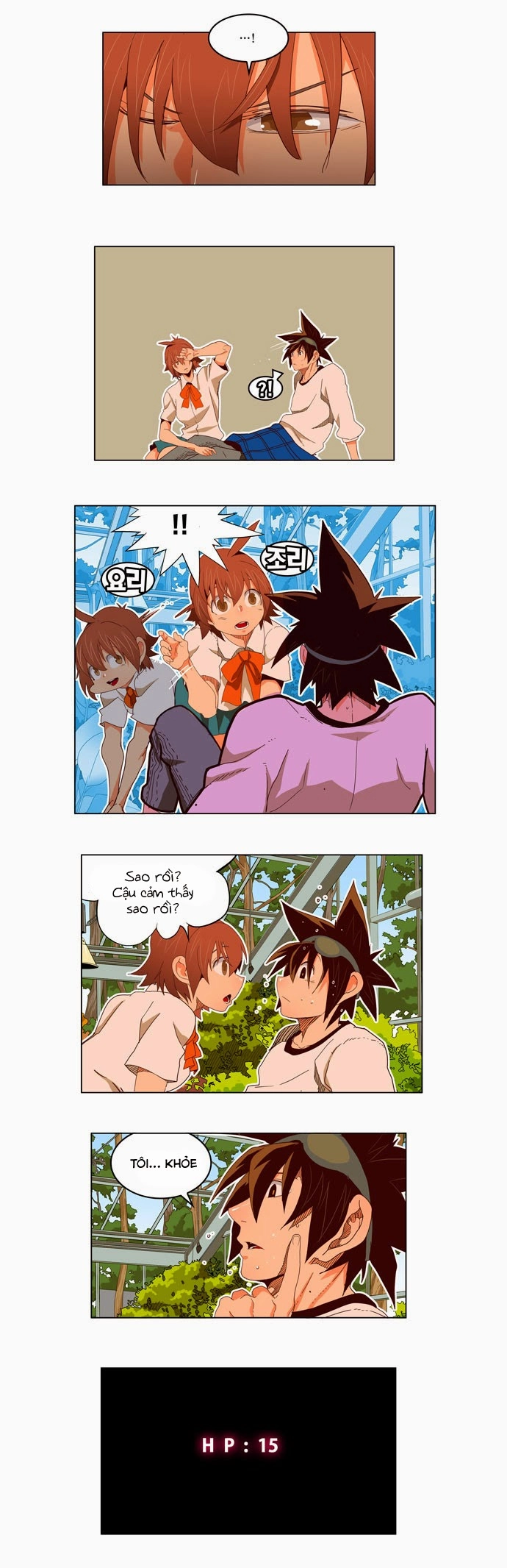 Chúa Tể Học Đường Chapter 186 - 13