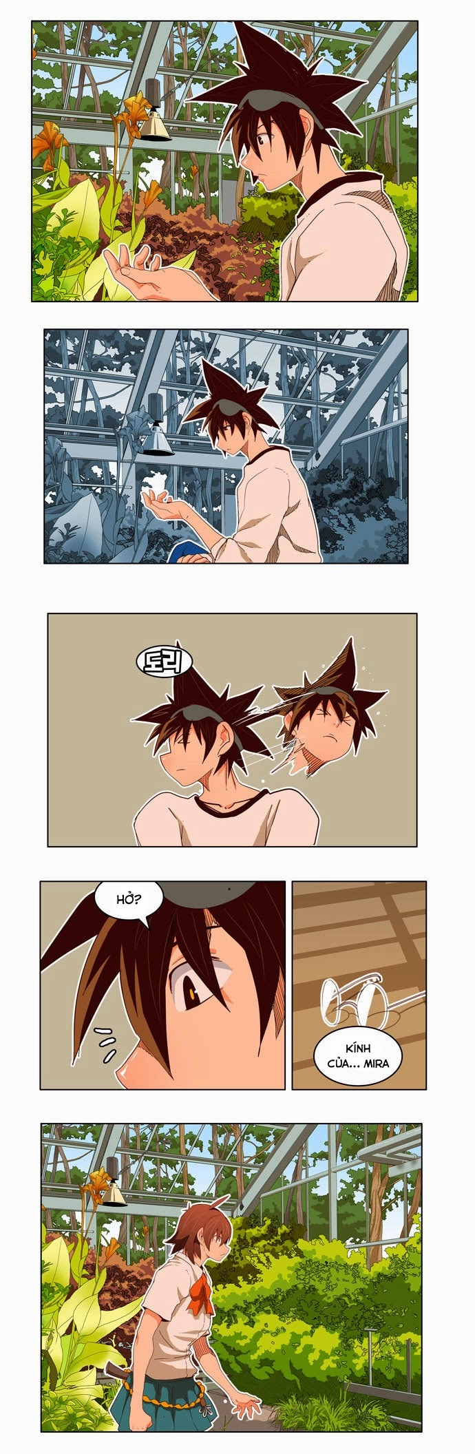 Chúa Tể Học Đường Chapter 186 - 16