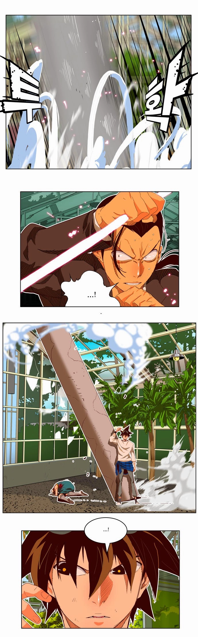 Chúa Tể Học Đường Chapter 186 - 20