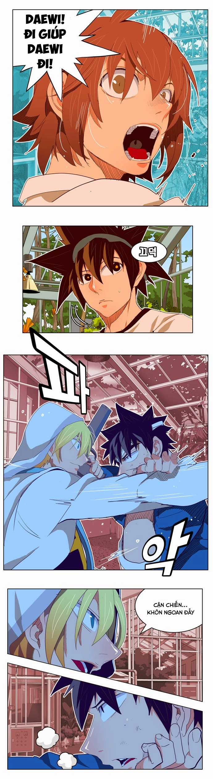 Chúa Tể Học Đường Chapter 186 - 22