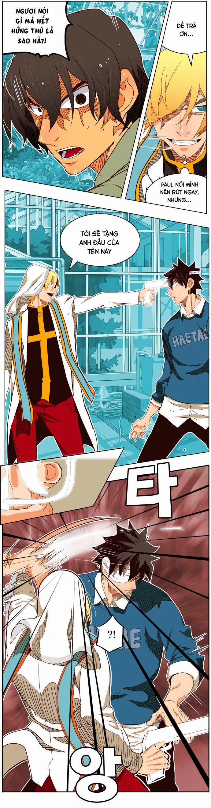 Chúa Tể Học Đường Chapter 187 - 6