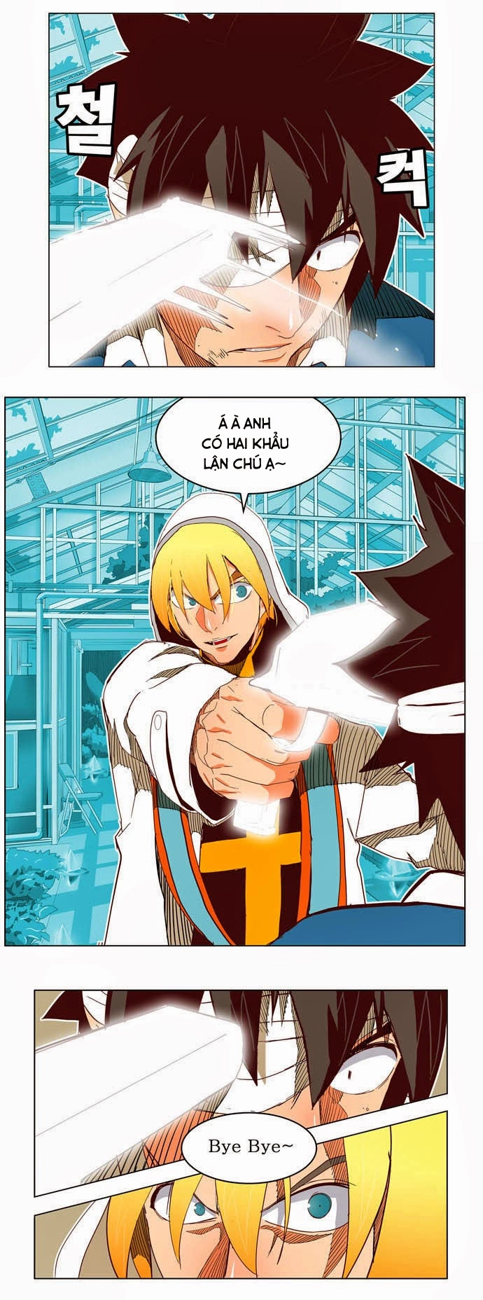 Chúa Tể Học Đường Chapter 187 - 7