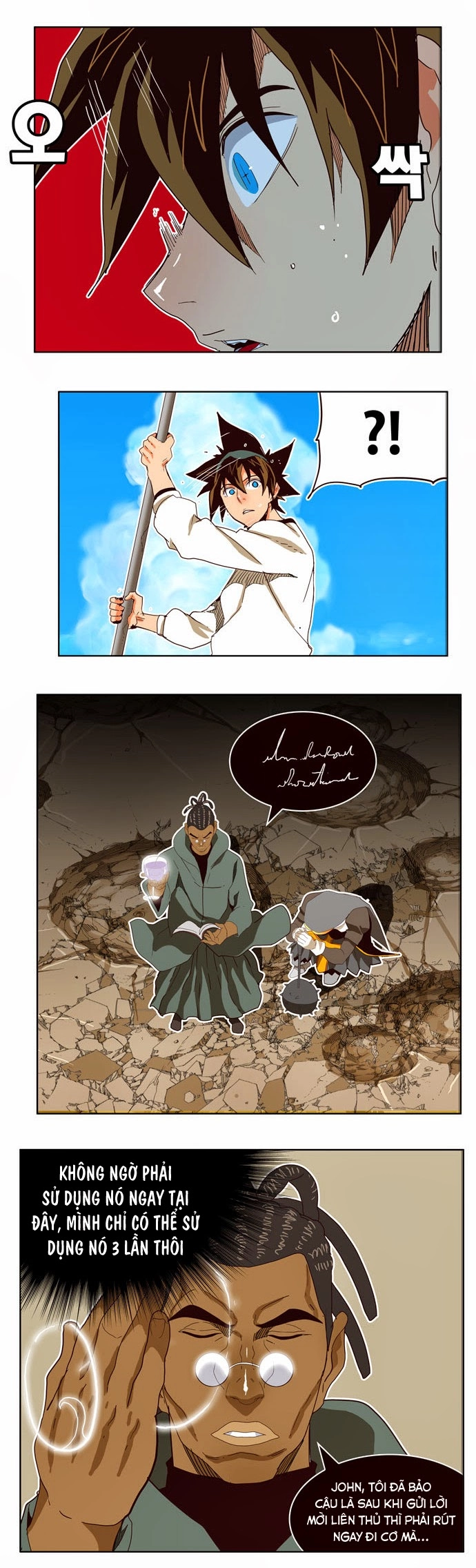 Chúa Tể Học Đường Chapter 187 - 28