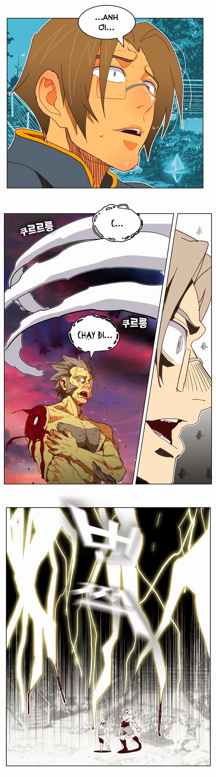 Chúa Tể Học Đường Chapter 188 - 15