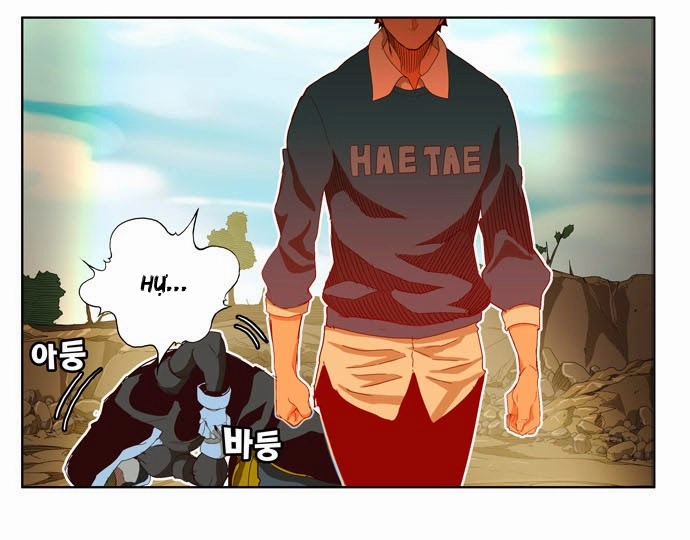 Chúa Tể Học Đường Chapter 188 - 22