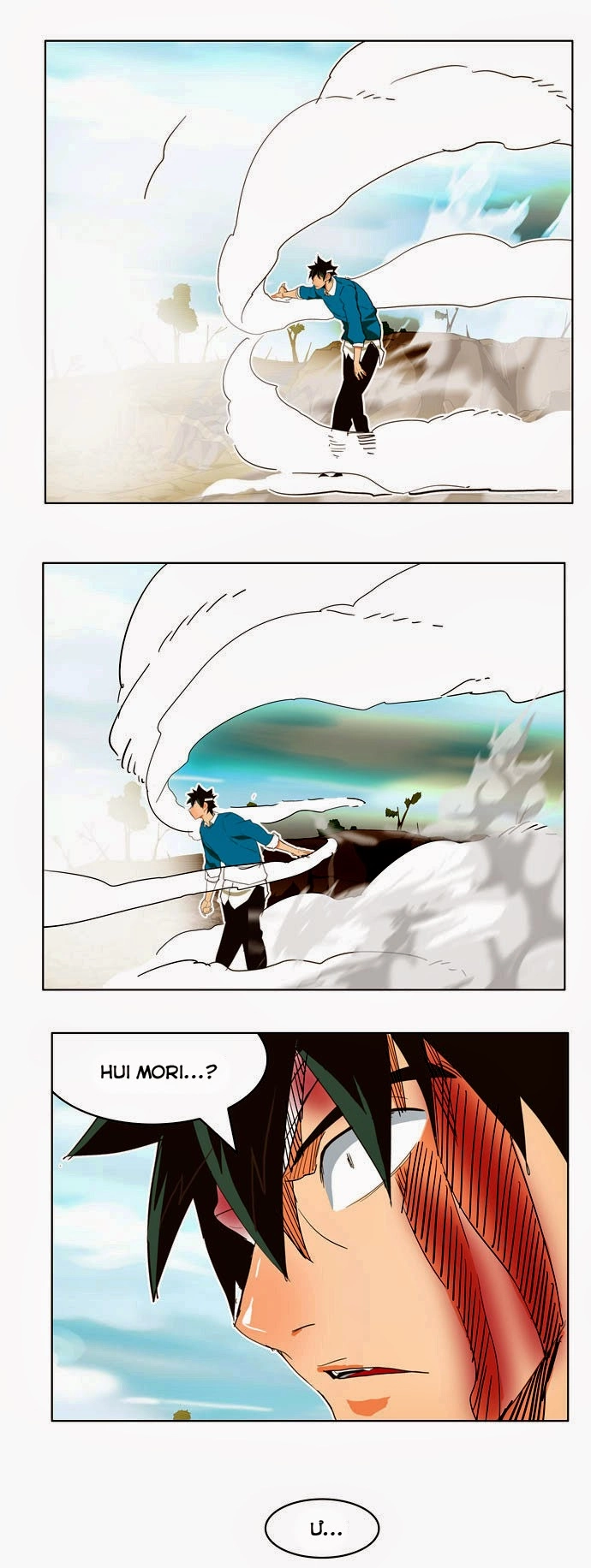 Chúa Tể Học Đường Chapter 188 - 36