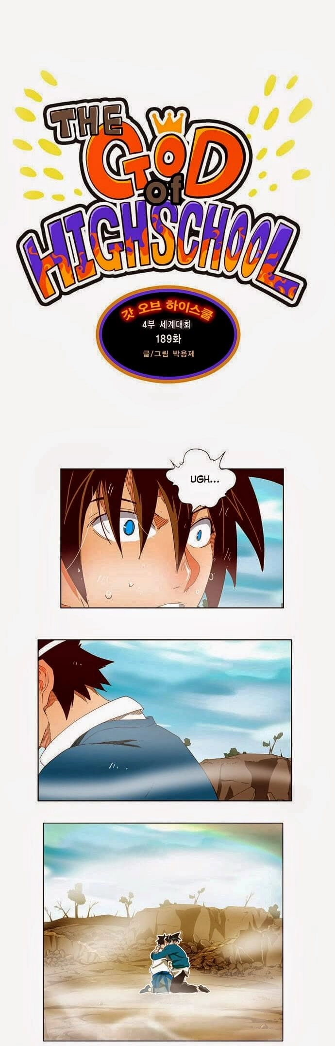 Chúa Tể Học Đường Chapter 189 - 4