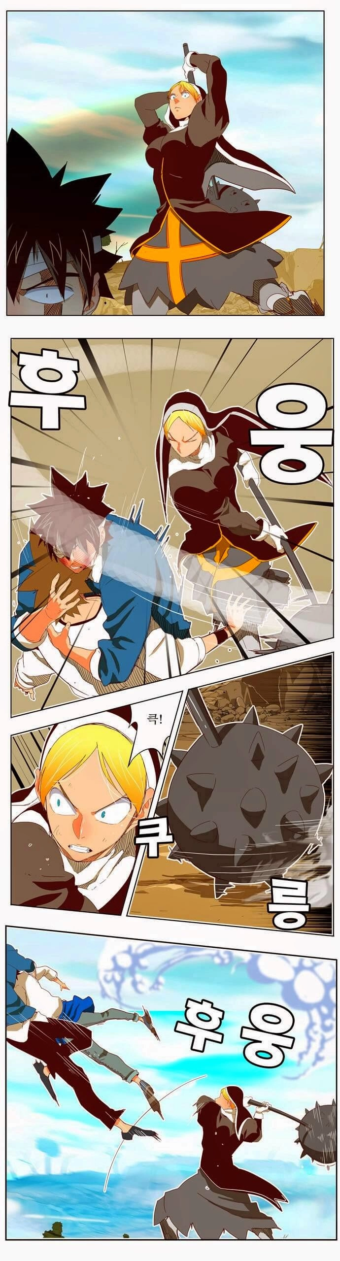 Chúa Tể Học Đường Chapter 189 - 6