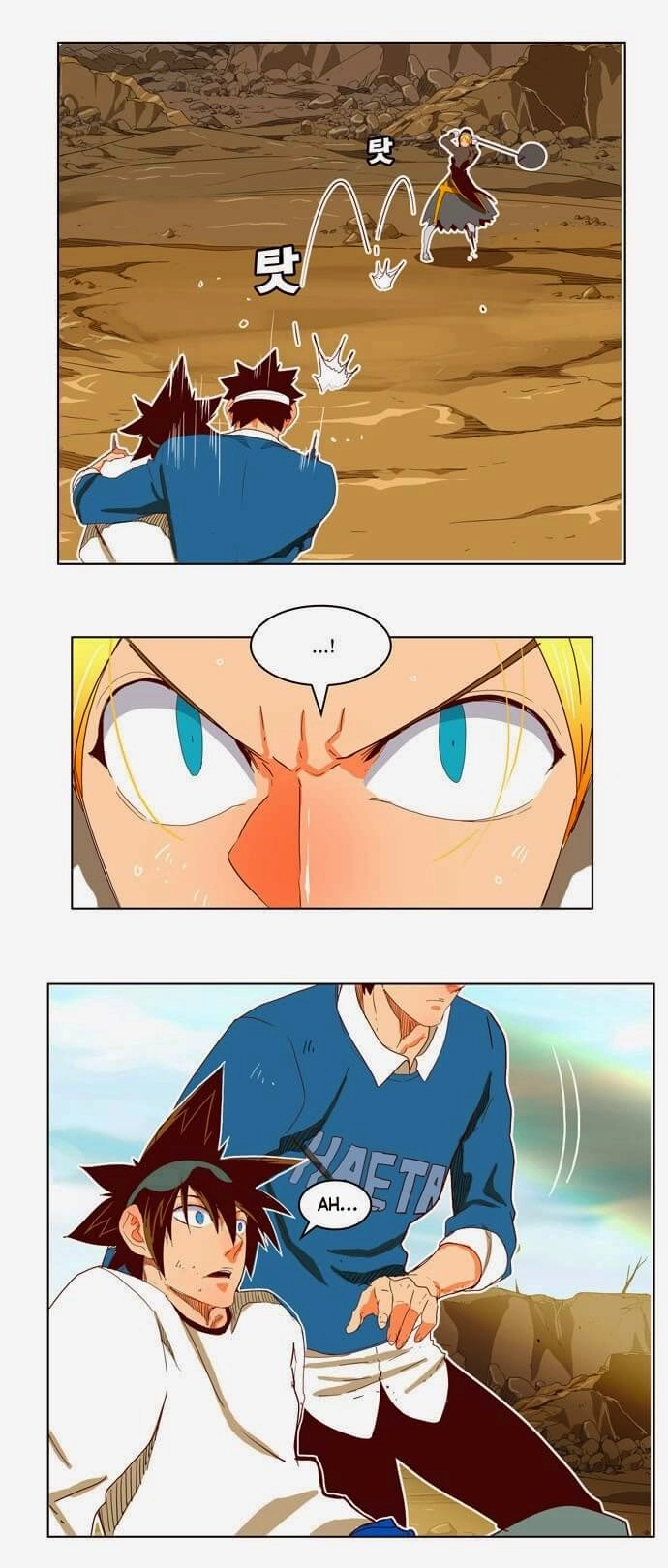 Chúa Tể Học Đường Chapter 189 - 7